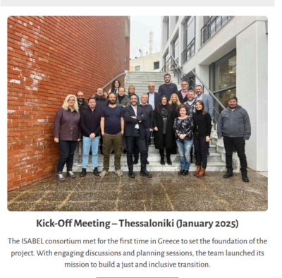 1st Newsletter  September 2025